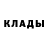Метадон мёд Sarych 22