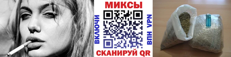 БУТИРАТ вода  Разумное 