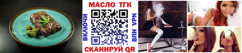 Canna-Cookies конопля Разумное