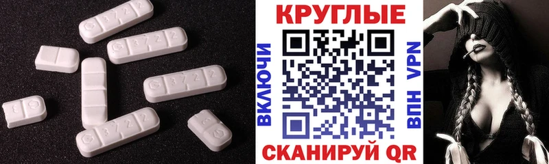 Ecstasy Дубай блэк спрут как войти Разумное