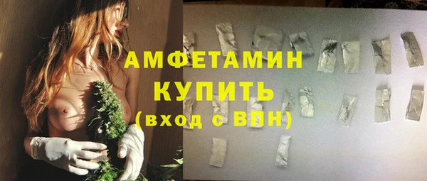 амф Нея