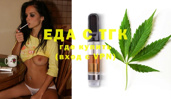 амф Нея