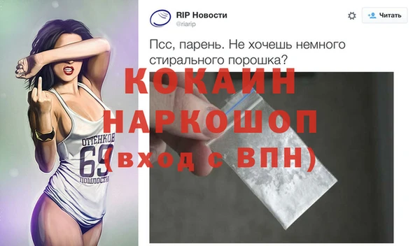 амф Нея