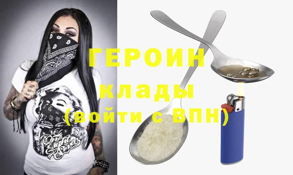 синтетический гашиш Нефтекумск