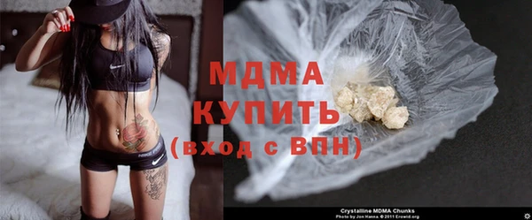 амф Нея