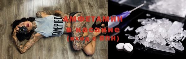 амф Нея