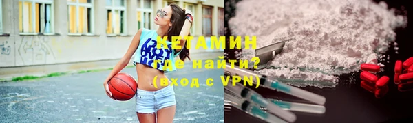 Альфа ПВП Нефтегорск