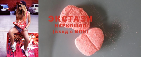 амф Нея