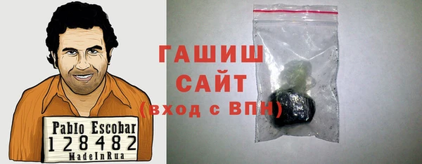 амф Нея