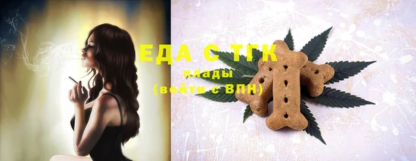 амф Нея