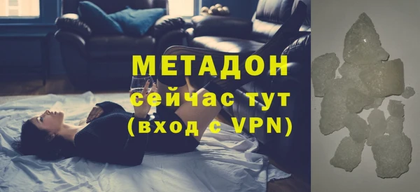Альфа ПВП Нефтегорск