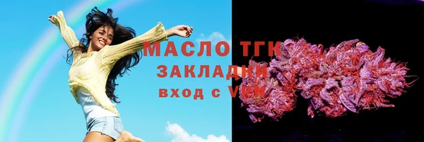 синтетический гашиш Нефтекумск