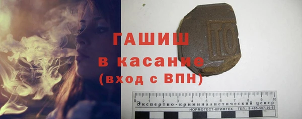 Альфа ПВП Нефтегорск