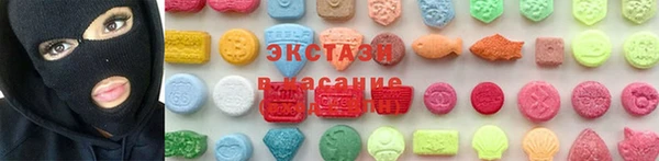 Альфа ПВП Нефтегорск