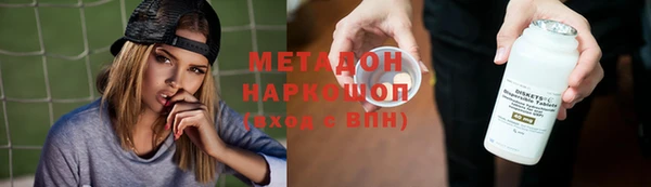 амф Нея