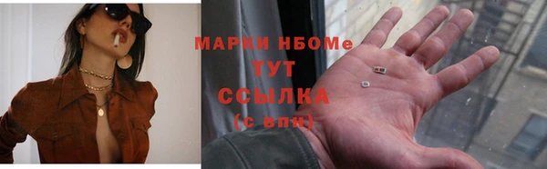 амф Нея