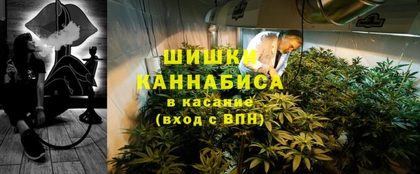 синтетический гашиш Нефтекумск