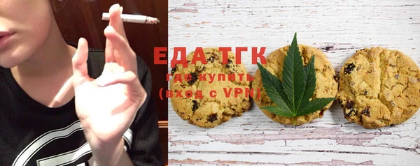 Альфа ПВП Нефтегорск
