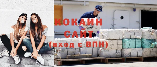 амф Нея