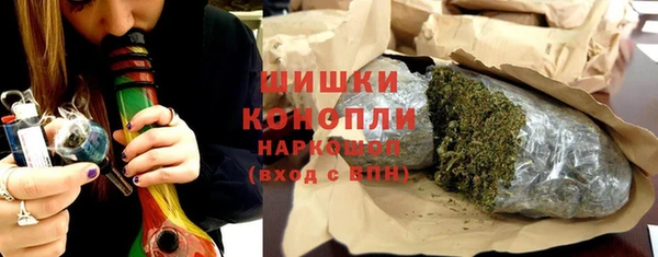 бутик Наволоки