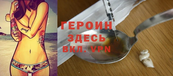 амф Нея