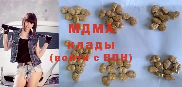 Альфа ПВП Нефтегорск