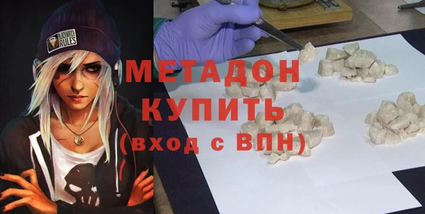 Альфа ПВП Нефтегорск