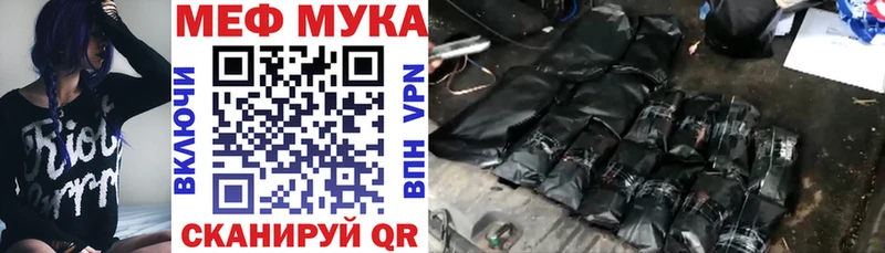 сколько стоит  Разумное  hydra tor  Меф mephedrone 