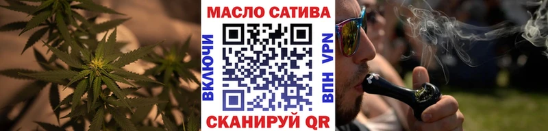 MEGA вход  Разумное  Дистиллят ТГК THC oil  сколько стоит 