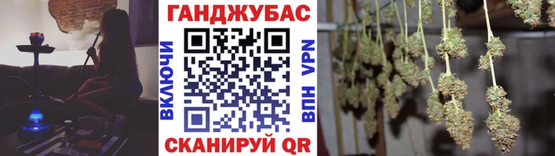 Бошки марихуана LSD WEED  ссылка на мегу вход  Разумное 